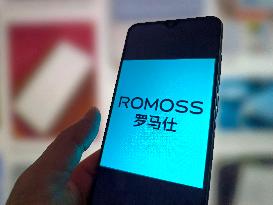 Illustration ROMOSS