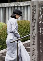Japan's Princess Kako visits imperial graveyard