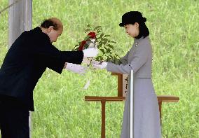 Japan's Princess Kako visits imperial graveyard