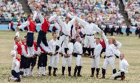 The XXVIII Song and XXI Dance Festival