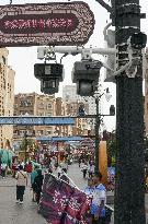 Scene from Urumqi