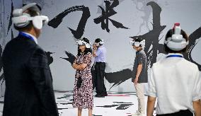 2025 SCO Film Festival - China