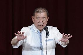 Japan PM stump speech ahead of upper house election