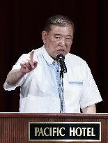 Japan PM stump speech ahead of upper house election