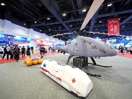 2025 International Conference on Unmanned Aerial Vehicle Application and Control