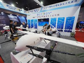 2025 International Conference on Unmanned Aerial Vehicle Application and Control