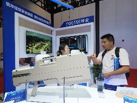 2025 International Conference on Unmanned Aerial Vehicle Application and Control