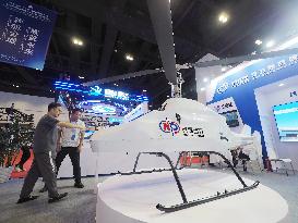 2025 International Conference on Unmanned Aerial Vehicle Application and Control