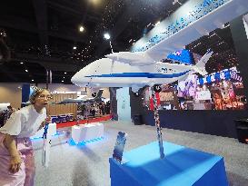 2025 International Conference on Unmanned Aerial Vehicle Application and Control