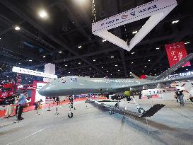2025 International Conference on Unmanned Aerial Vehicle Application and Control