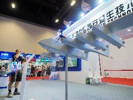 2025 International Conference on Unmanned Aerial Vehicle Application and Control