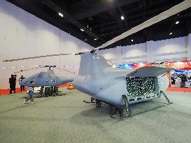 2025 International Conference on Unmanned Aerial Vehicle Application and Control