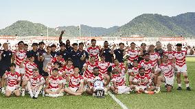 Rugby: Japan vs. Wales
