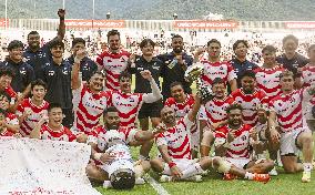 Rugby: Japan vs. Wales