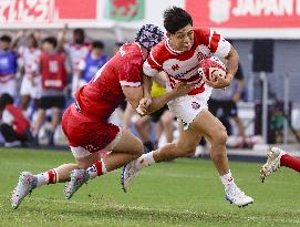 Rugby: Japan vs. Wales