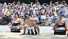 Ring-entering rite at shrine in Nagoya