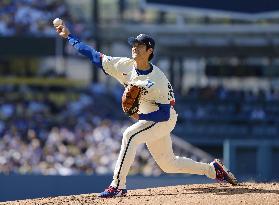 Baseball: Astros vs. Dodgers