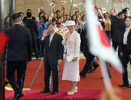 Emperor, empress arrive in Mongolia for state visit