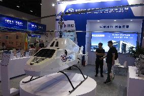 2025 International Conference on UAV Application