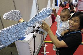 2025 International Conference on UAV Application