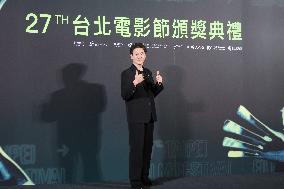 The 27th Taipei Film Festival