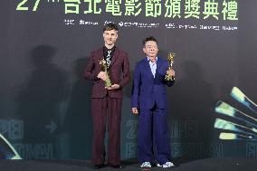 The 27th Taipei Film Festival