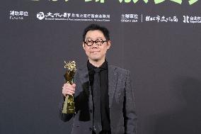 The 27th Taipei Film Festival