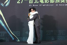 The 27th Taipei Film Festival