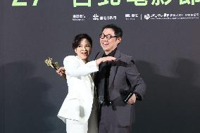 The 27th Taipei Film Festival