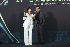 The 27th Taipei Film Festival