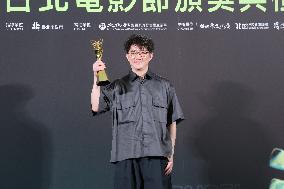 The 27th Taipei Film Festival