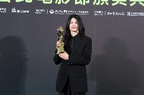 The 27th Taipei Film Festival