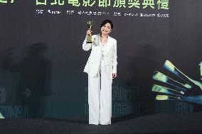The 27th Taipei Film Festival