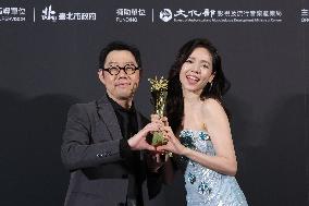 The 27th Taipei Film Festival