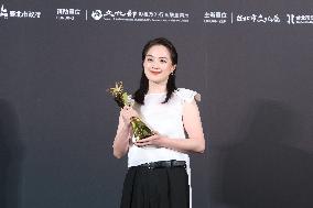 The 27th Taipei Film Festival