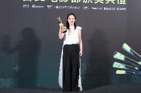 The 27th Taipei Film Festival