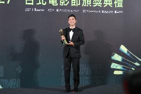The 27th Taipei Film Festival