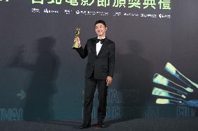 The 27th Taipei Film Festival