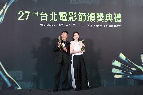 The 27th Taipei Film Festival