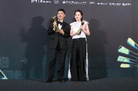 The 27th Taipei Film Festival