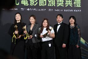 The 27th Taipei Film Festival