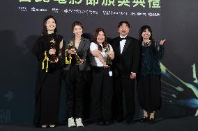 The 27th Taipei Film Festival