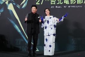 The 27th Taipei Film Festival