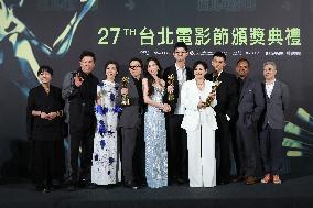 The 27th Taipei Film Festival