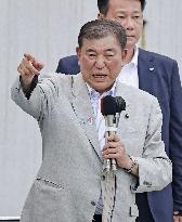 Upper house election campaigning