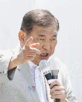 Upper house election campaigning