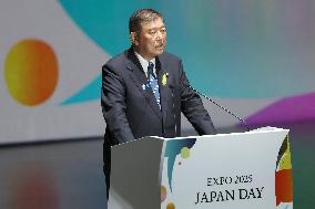 Japan day at Osaka expo