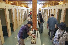 All-gender restroom at Osaka expo