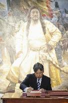 Japan emperor's state visit to Mongolia