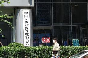China Securities Regulatory Commission